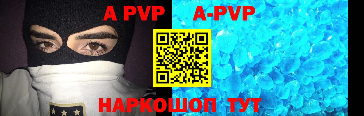 Меф   Гусиноозёрск  APVP СК кристаллы  ЭКСТАЗИ  Вход с VPN  Гашиш  Cocaine 