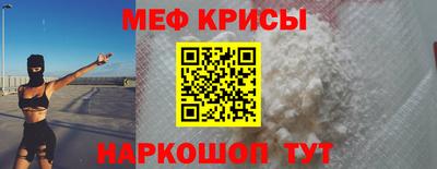 ГАЛЛЮЦИНОГЕННЫЕ ГРИБЫ Балаково