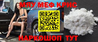 экстази Балашиха