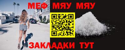 ГАЛЛЮЦИНОГЕННЫЕ ГРИБЫ Балаково