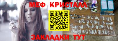 экстази Балашиха