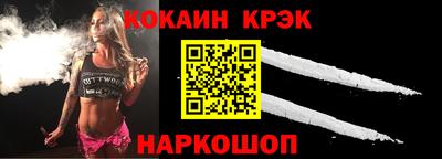 ГАЛЛЮЦИНОГЕННЫЕ ГРИБЫ Балаково