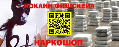 ГАЛЛЮЦИНОГЕННЫЕ ГРИБЫ Балаково