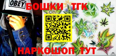 ГАЛЛЮЦИНОГЕННЫЕ ГРИБЫ Балаково