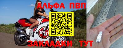 экстази Балашиха