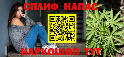 экстази Балашиха