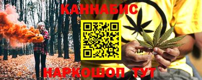 экстази Балашиха