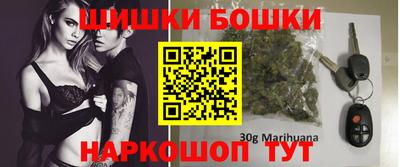 экстази Балашиха