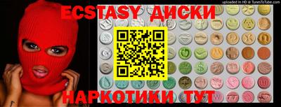 дистиллят марихуана Балахна