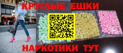 дистиллят марихуана Балахна