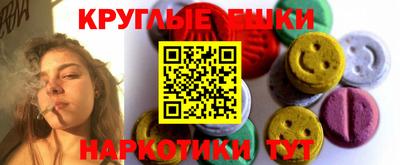 дистиллят марихуана Балахна