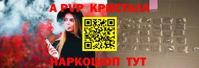 экстази Балашиха
