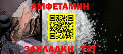 экстази Балашиха