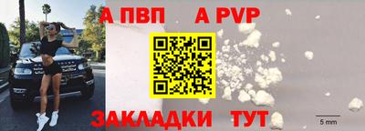 ГАЛЛЮЦИНОГЕННЫЕ ГРИБЫ Балаково