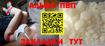 ГАЛЛЮЦИНОГЕННЫЕ ГРИБЫ Балаково
