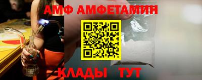 экстази Балашиха