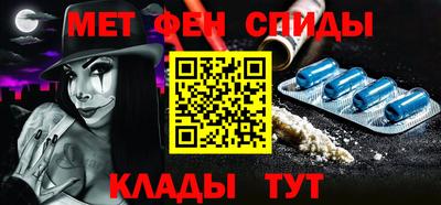 экстази Балашиха