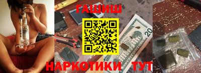 экстази Балашиха