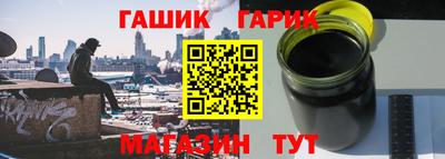 дистиллят марихуана Балахна