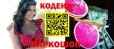 экстази Балашиха