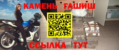 экстази Балашиха
