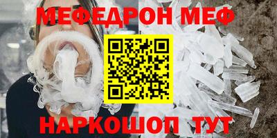 ГАЛЛЮЦИНОГЕННЫЕ ГРИБЫ Балаково