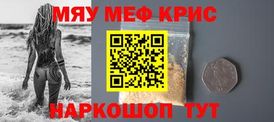 дистиллят марихуана Балахна