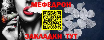 экстази Балашиха
