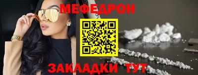 ГАЛЛЮЦИНОГЕННЫЕ ГРИБЫ Балаково