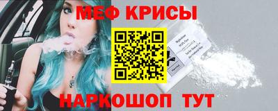 экстази Балашиха